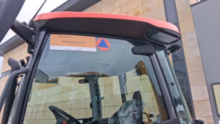 Sprzęt zakupiony w ramach dotacji ze Skarbu Państwa